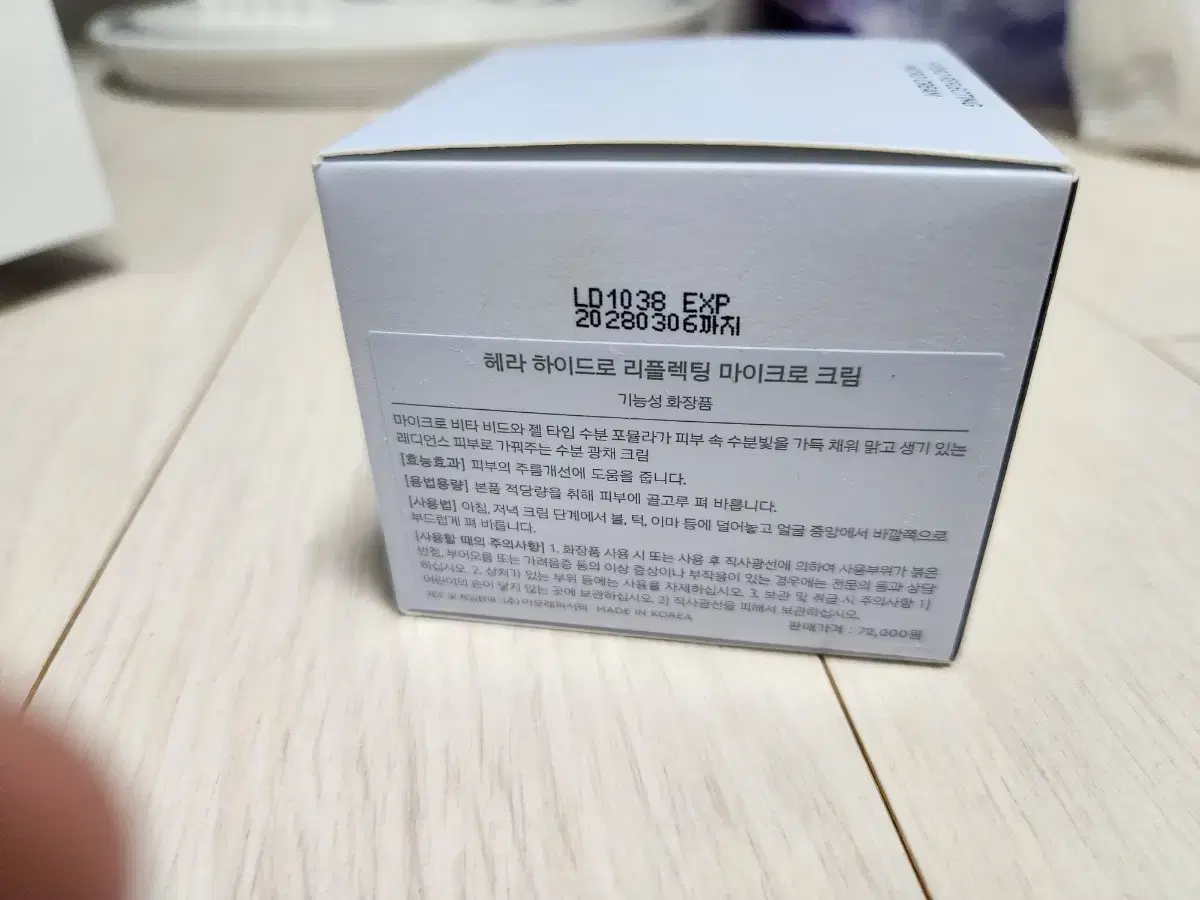 thumbnail-1